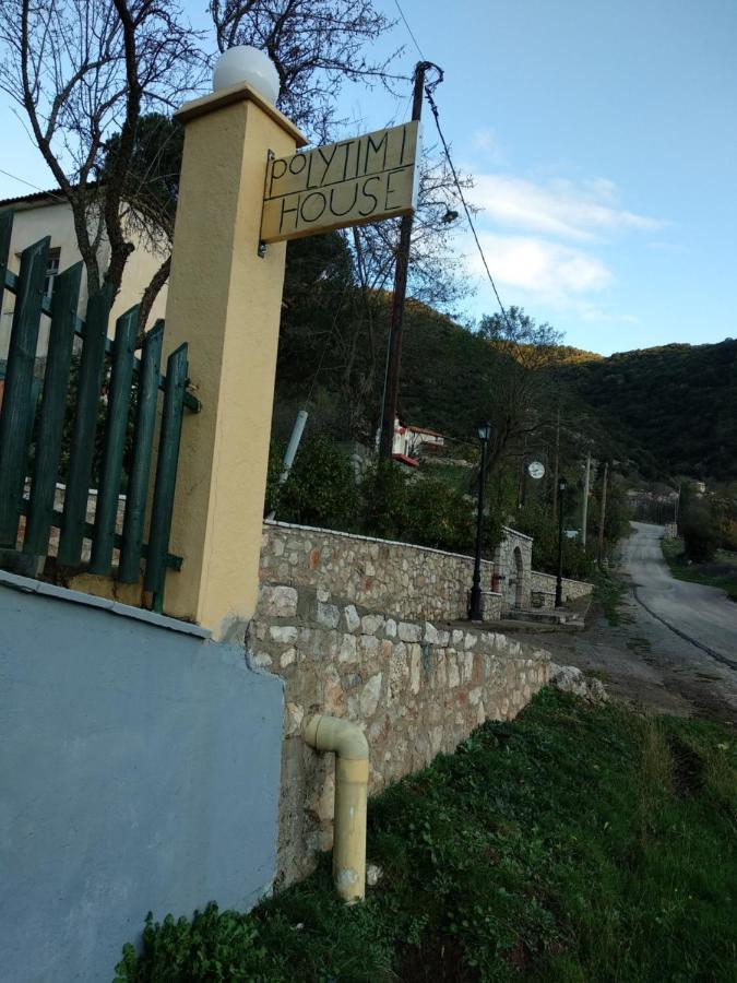 Polytimi House Kalavryta Exterior foto